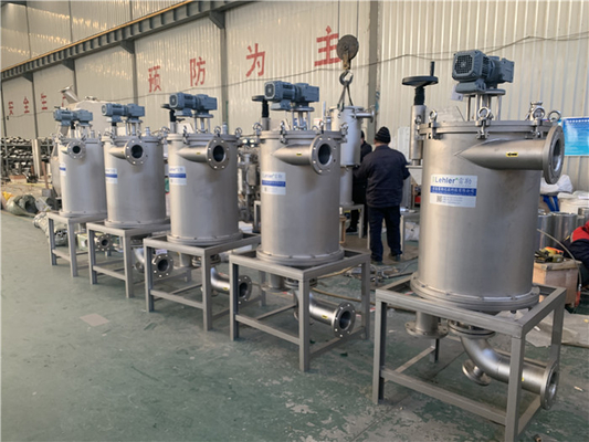 Maximizar la eficiencia de filtración con filtros automáticos de autolimpieza para aplicaciones industriales de tamaño de molinos de papel